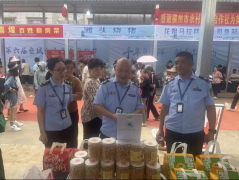 杜绝“恍惚标价”费圈套