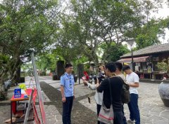<b>海口市市场监视办理局正在海口火山口地质公园</b>