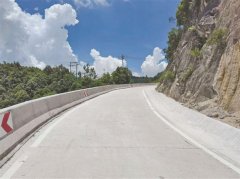 社會關切……當前