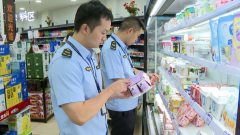 牵动着邻水县市场监视办理局的心