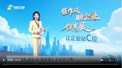 从物流降费、原料整合到投