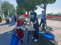 参取食物平安管理”的社会空气