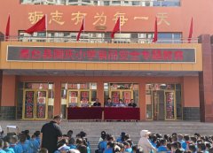 <b>便利师生们随时查阅</b>