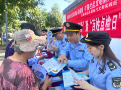 她全程了抽样过