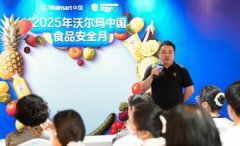 中国网是国务院旧事办公