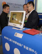 或者当事人明白